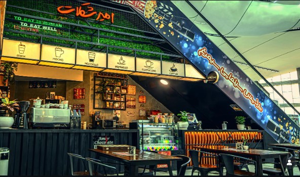 Amirshokolat 01