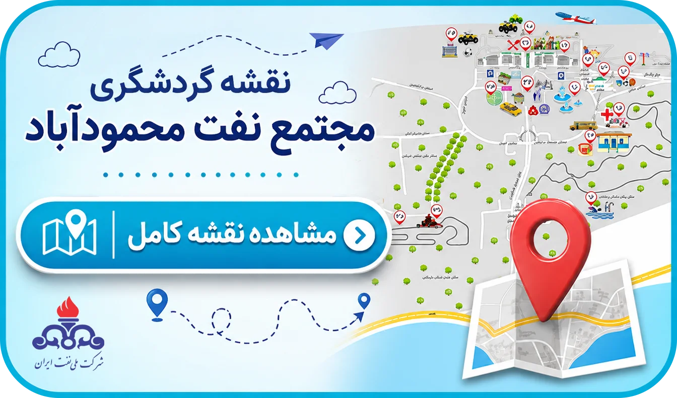 Map mnioc clickk